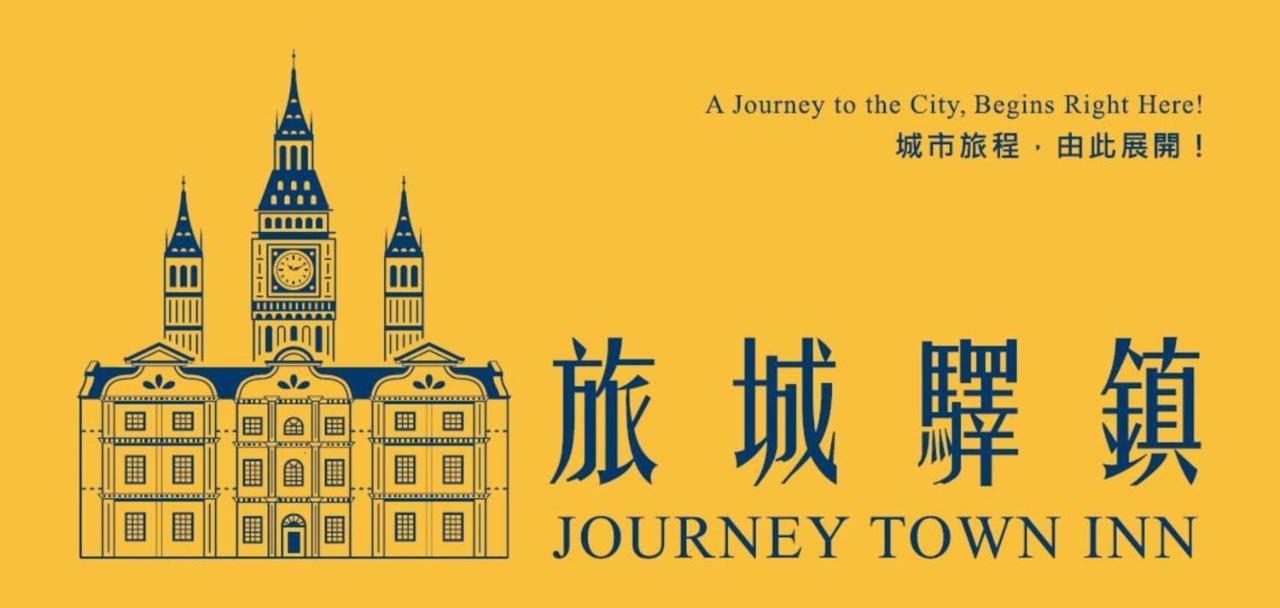 Journey Town Inn Taipei Exterior photo